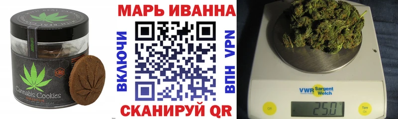 Cannafood конопля  Новошахтинск 
