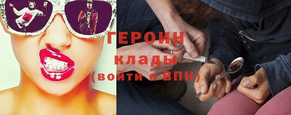 Альфа ПВП Медногорск
