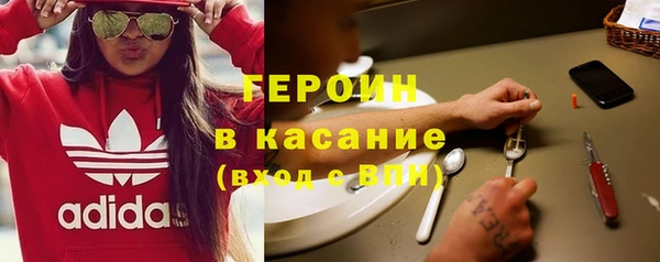 марихуана Майский