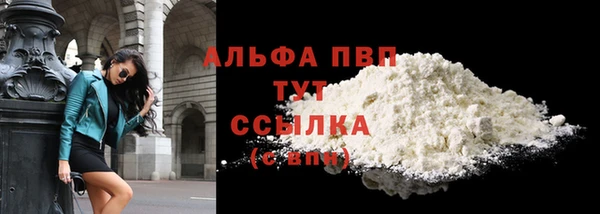 гашик Магадан