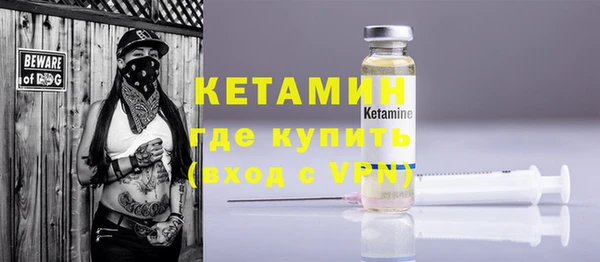марихуана Мегион