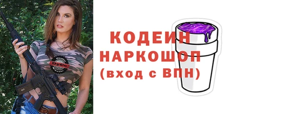 гашик Магадан