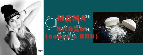 гашик Магадан