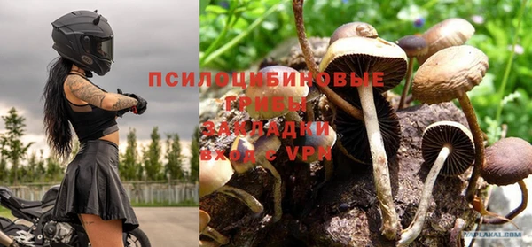 мефедрон Магас