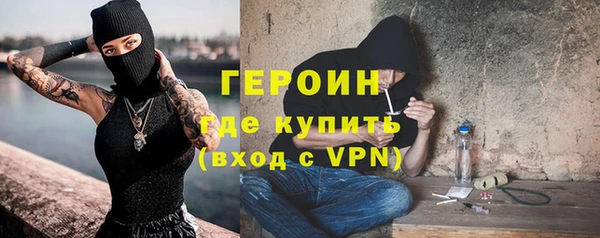 гашик Магадан