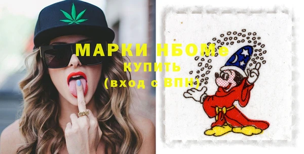 гашик Магадан