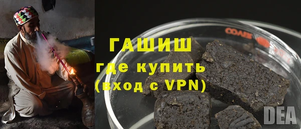 дживик Орехово-Зуево
