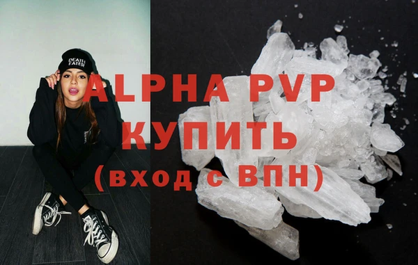 гашик Магадан