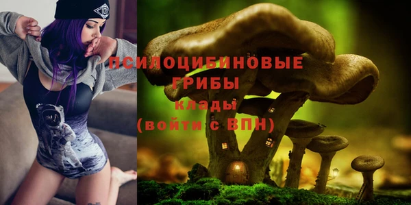 мефедрон Магас