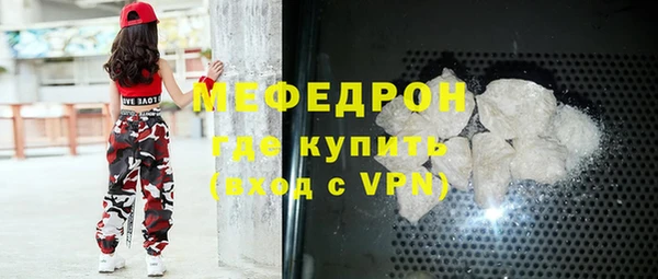 гашик Магадан