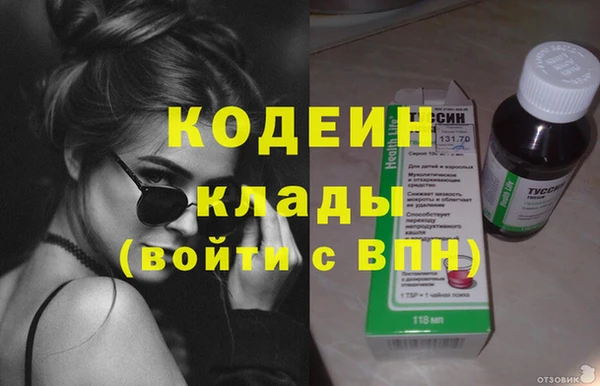 гашик Магадан