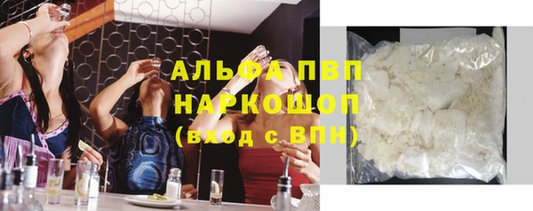 гашик Магадан