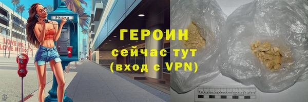 гашик Магадан