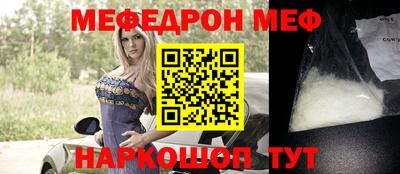 гашик Бузулук
