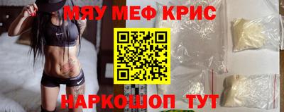 СК Бугуруслан