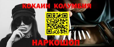 СК Бугуруслан