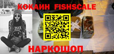 СК Бугуруслан