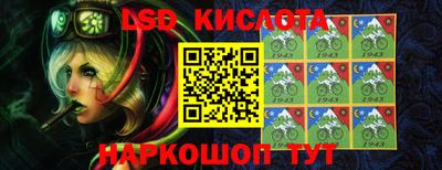 винт Абакан