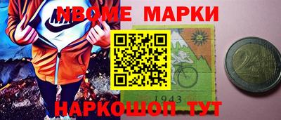 гашик Бузулук