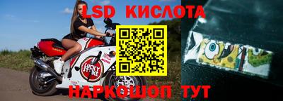СК Бугуруслан
