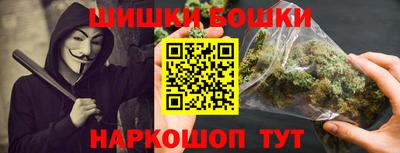 СК Бугуруслан