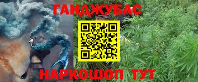 СК Бугуруслан