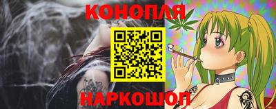 гашик Бузулук