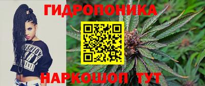 СК Бугуруслан