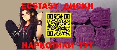 СК Бугуруслан