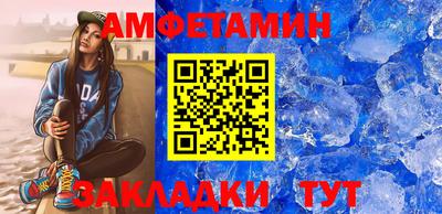 СК Бугуруслан