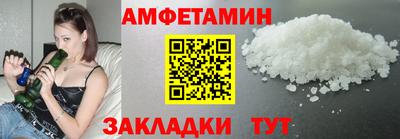 СК Бугуруслан