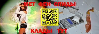 СК Бугуруслан