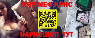 СК Бугуруслан