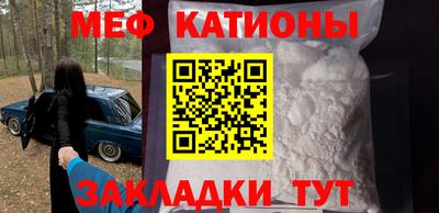 гашик Бузулук