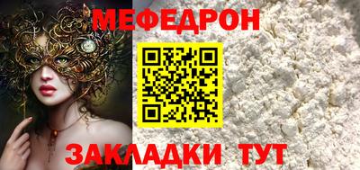 СК Бугуруслан