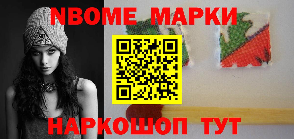 ЛСД экстази ecstasy  ЛСД экстази ecstasy  Вход с VPN  Новошахтинск 